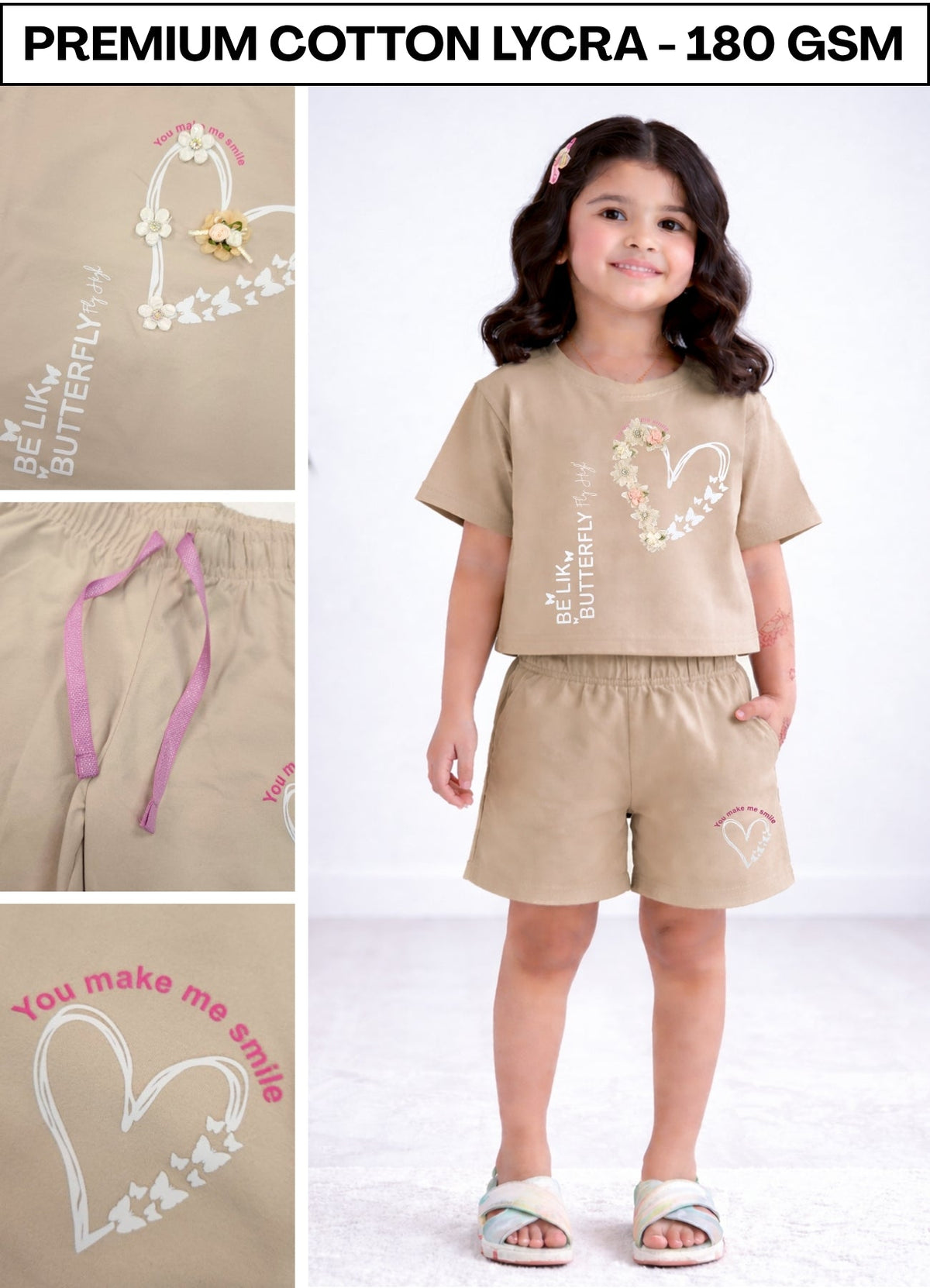 FL - 1690 - Beige