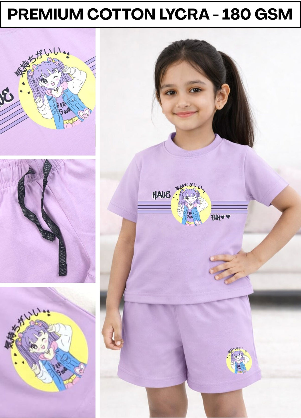Yb - 126 - Lavender