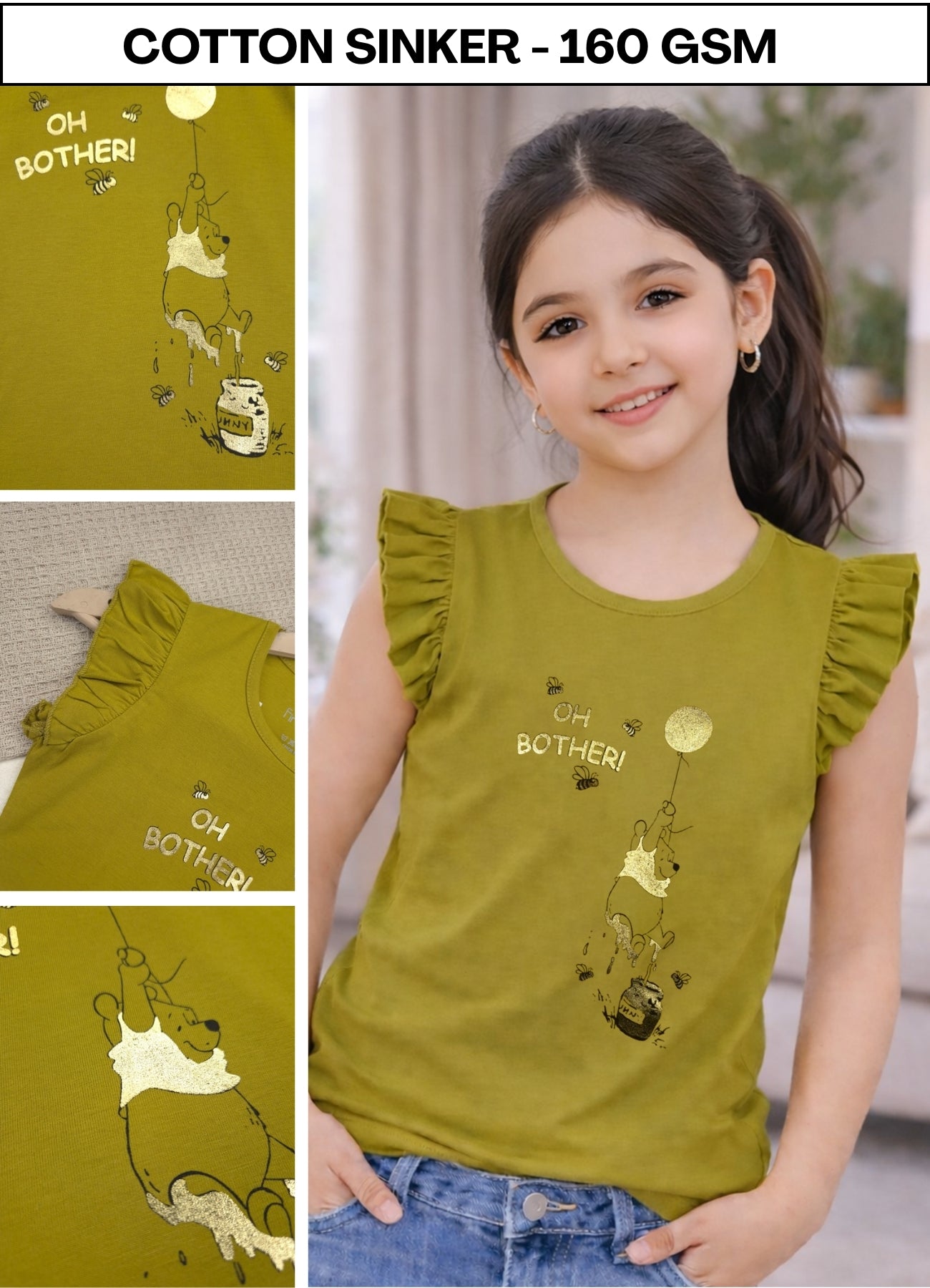 FL - 6027 - Mehndi