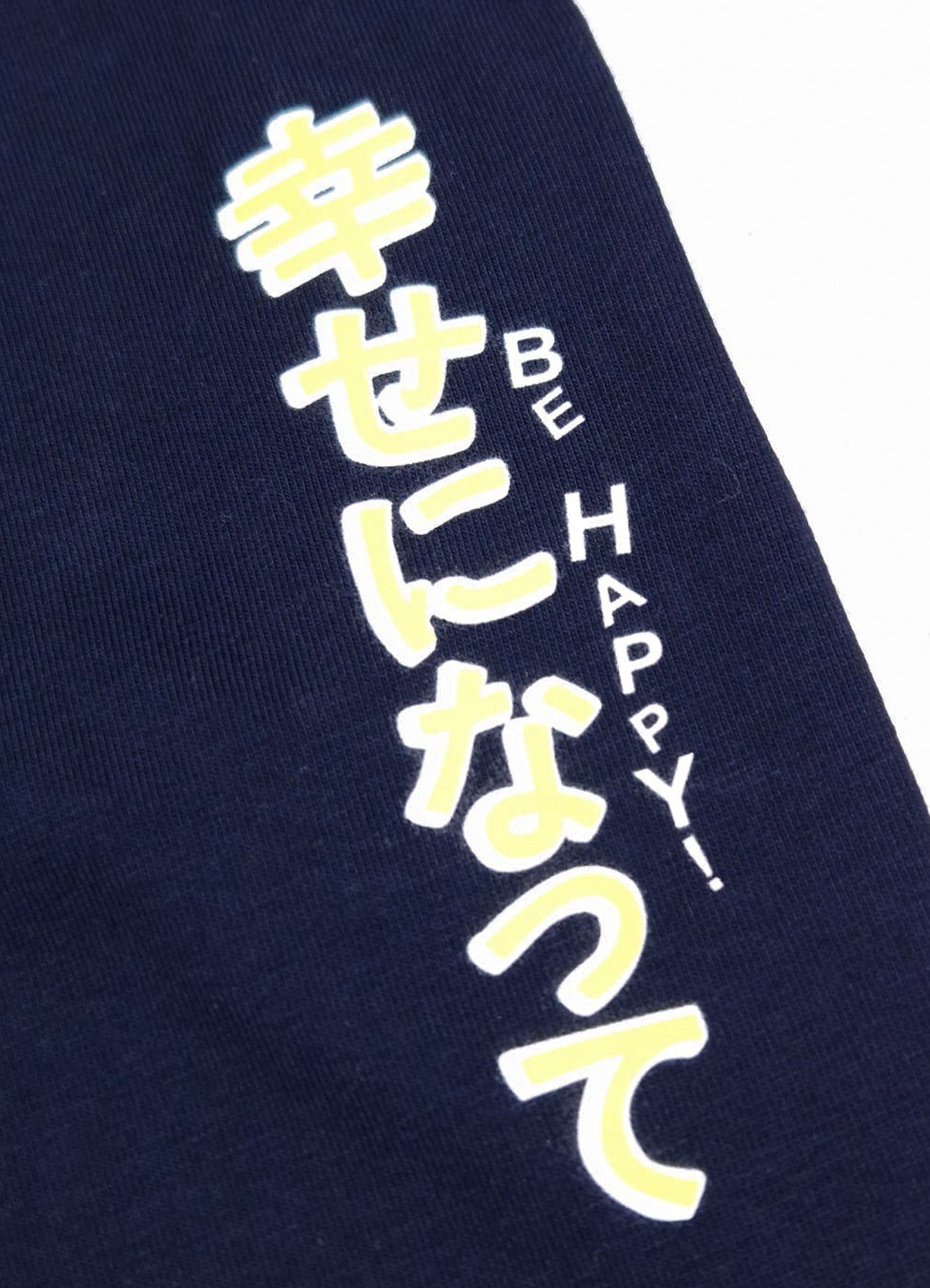 YB - 128 - Navy Blue