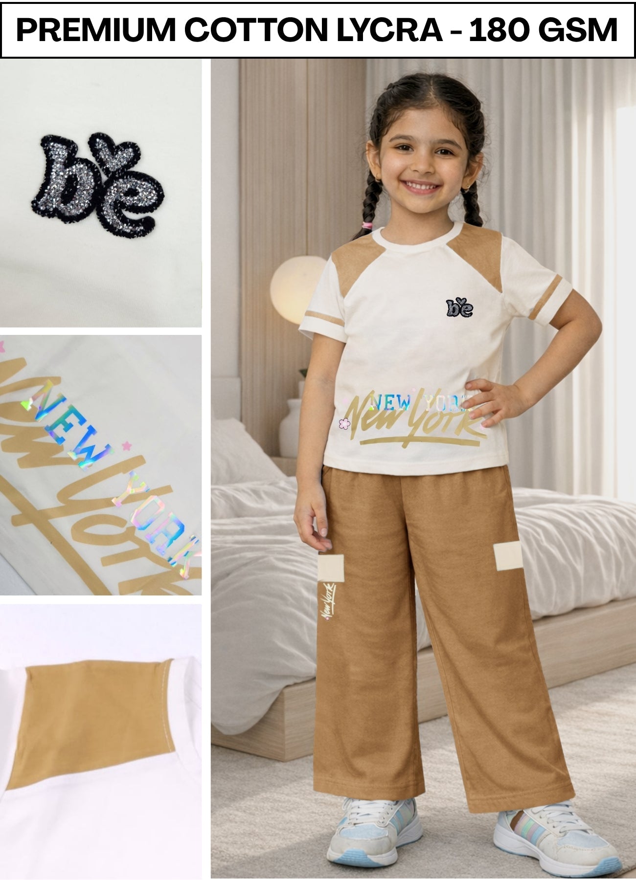 FL - 1712 Brown