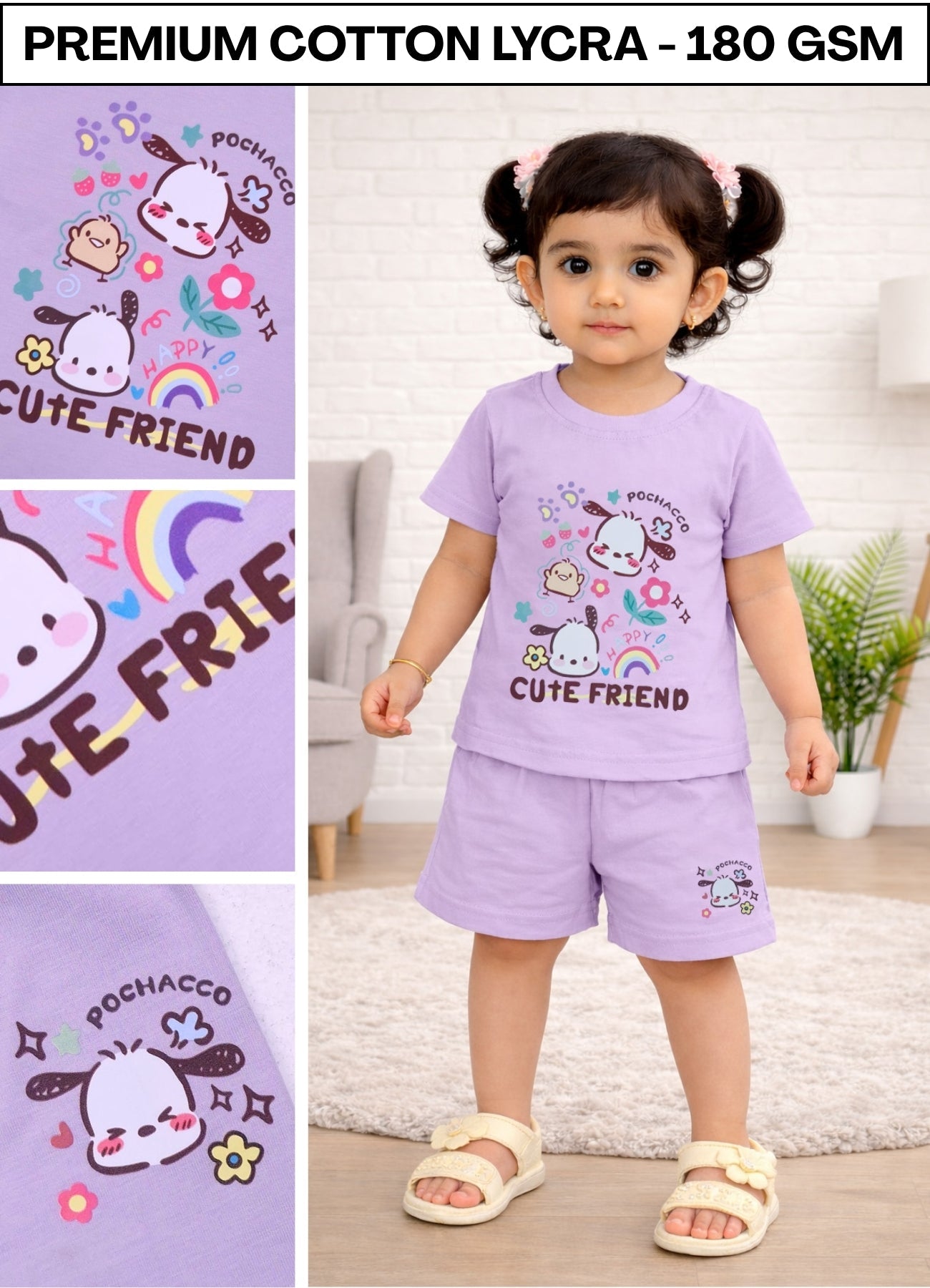 YB - 1407 - Lavender