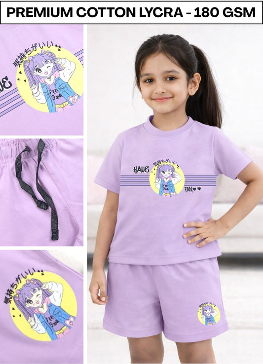 Yb - 126 - Lavender