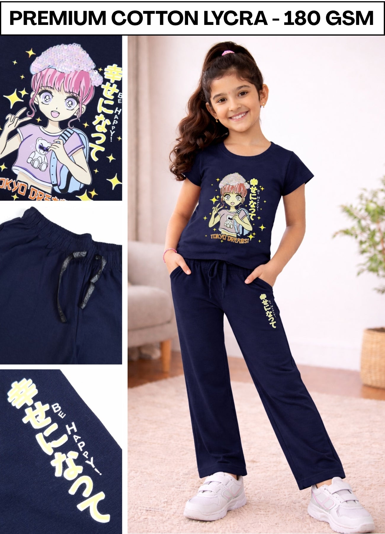 YB - 128 - Navy Blue