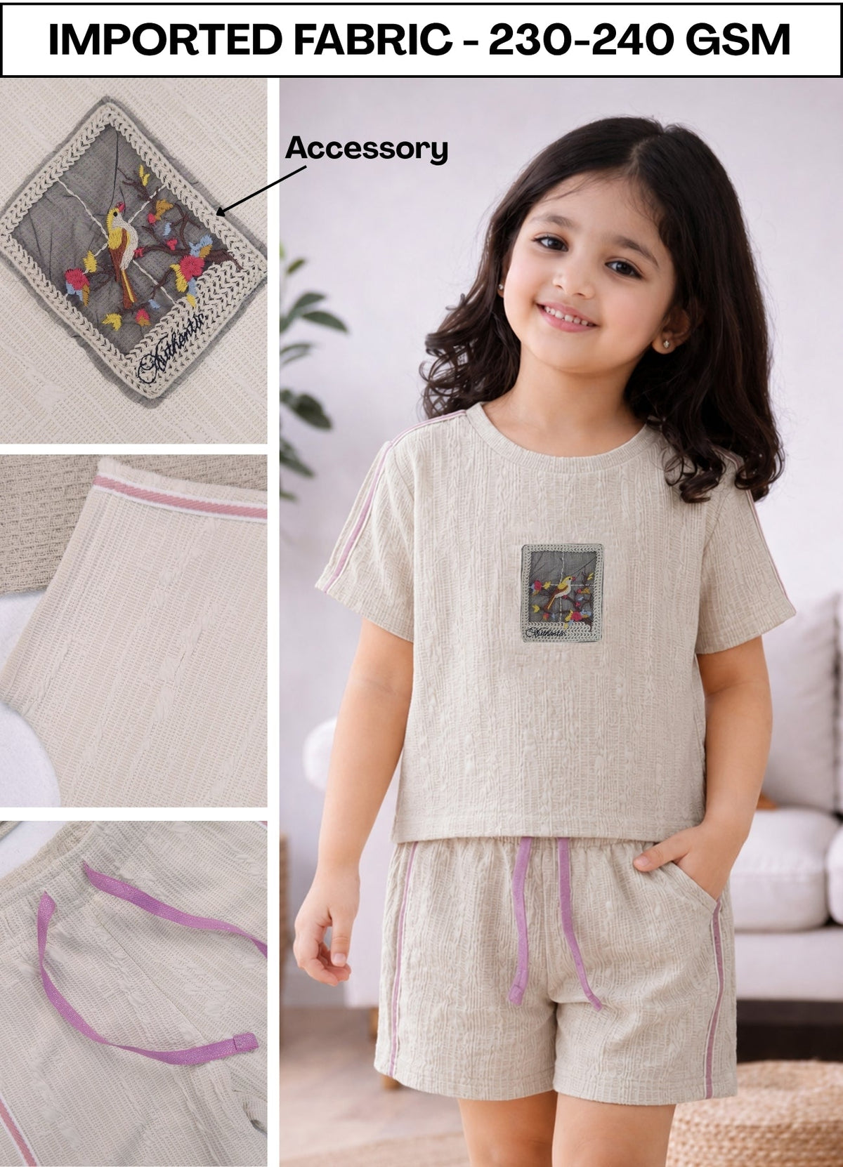 FL - 1681 - Beige